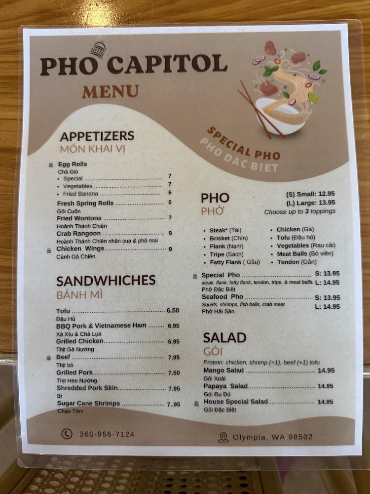 Pho Capitol - Asian Deli Menu image 1